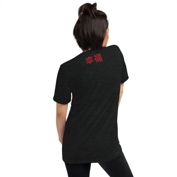 Happy AF - Short sleeve t-shirt - Image 6
